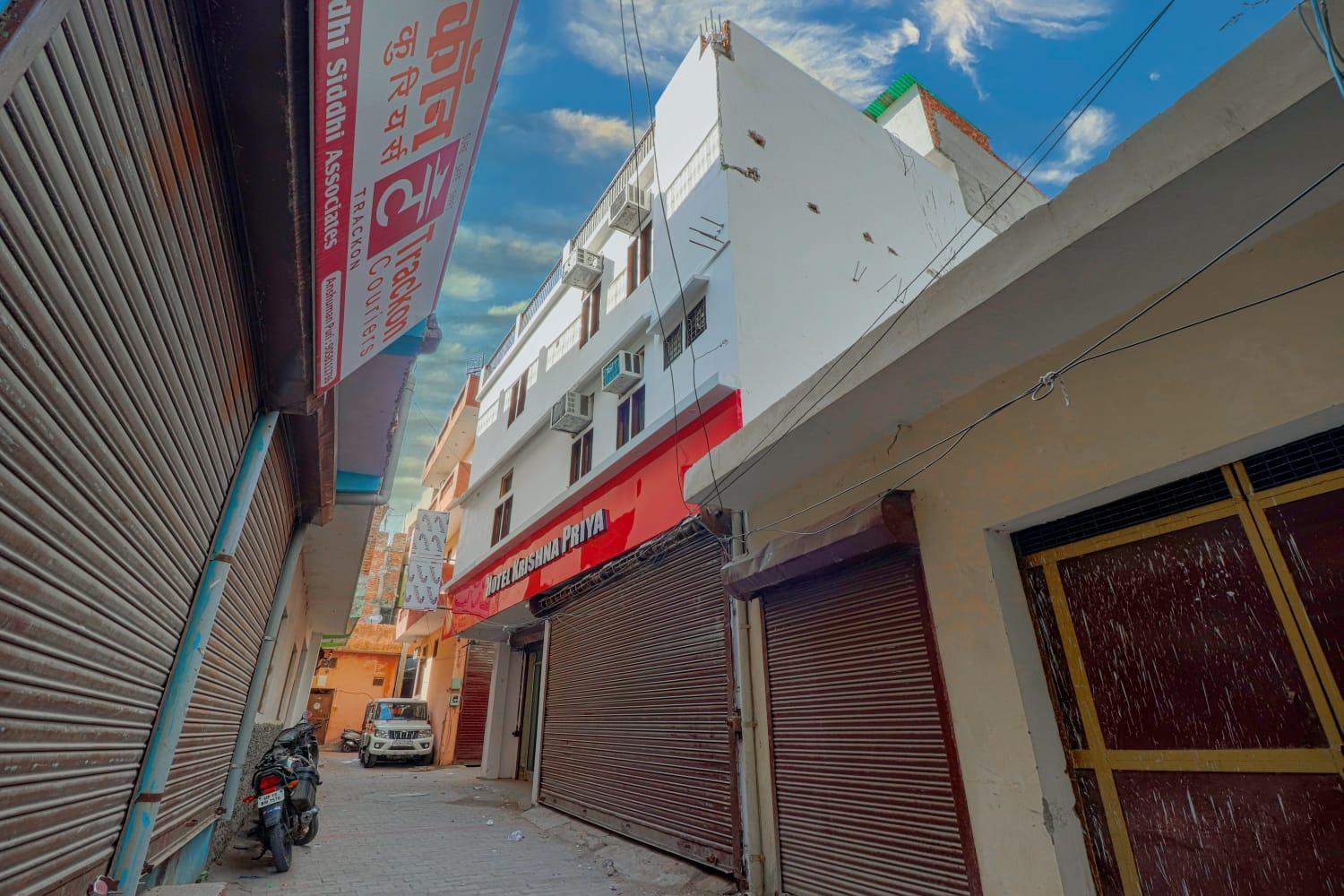 Hotel Krishna Priya Haridwār Exteriér fotografie